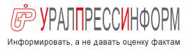 Счетная палата РФ в ходе проверок в 2003 г выявила нецелевое и неэффективное расходование бюджетных