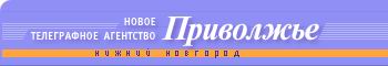 В Чебоксарах прошел V Республиканский фестиваль общественных объединений молодежи