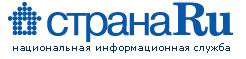 В Чувашии Путин ознакомится с развитием села