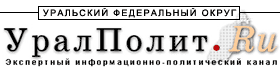 Президент Чувашии считает ХМАО "моделью развития России в XXI веке"