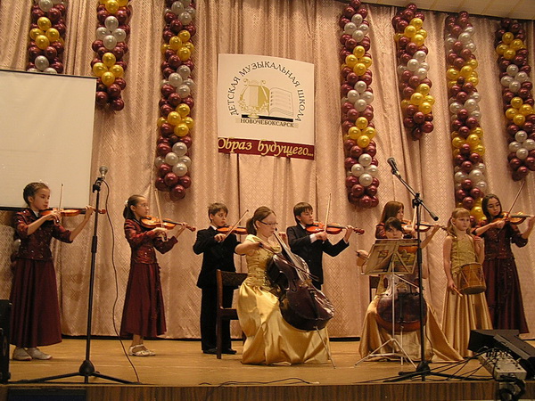 13:27 В Новочебоксарской детской музыкальной школе состоялась презентация проекта «Образ будущего…»
