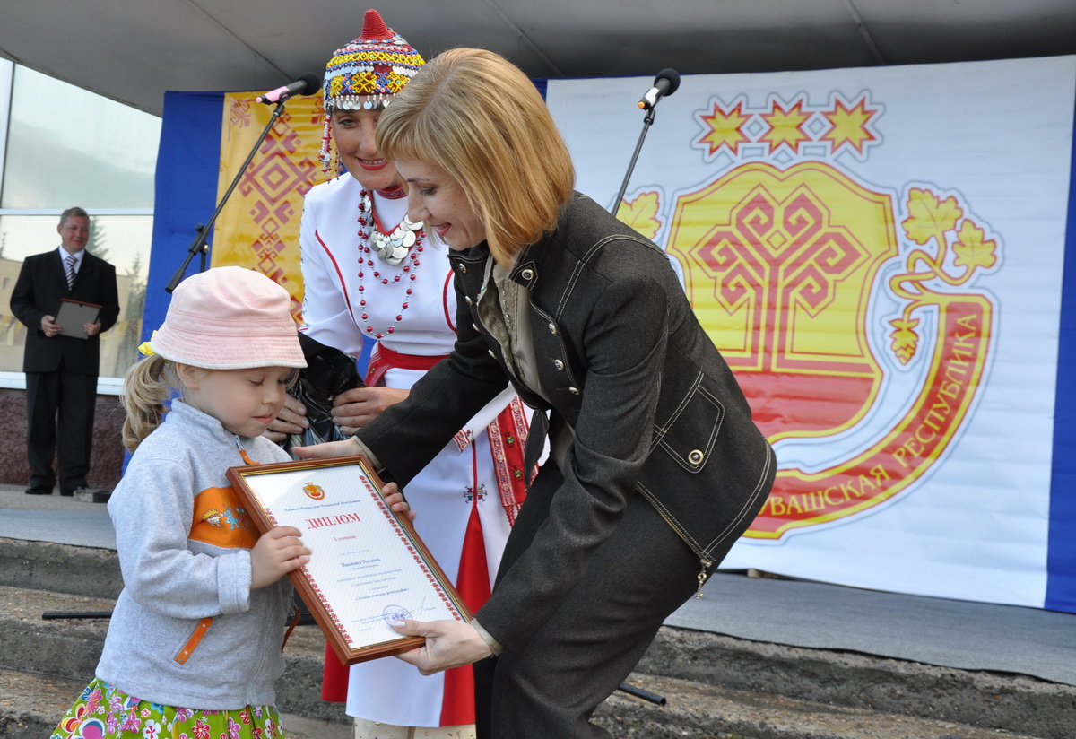 10:28 В Новочебоксарске состоялось награждение победителей республиканской фотоакции «Счастливые лица детства»