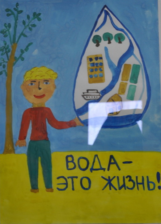 13:16 В Новочебоксарске состоялось открытие выставки «Мир воды глазами  детей» | г. Новочебоксарск Чувашской Республики