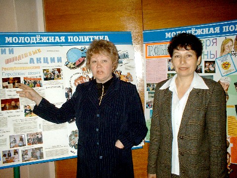 13:50 Семинар работников сферы молодежной политики проходит в Новочебоксарске