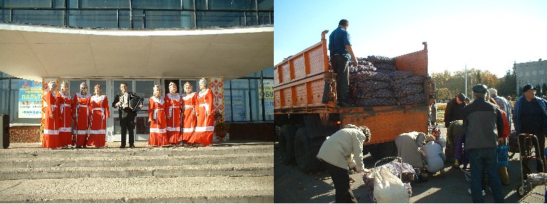 Сегодня в Новочебоксарске  -  День Комсомольского района.