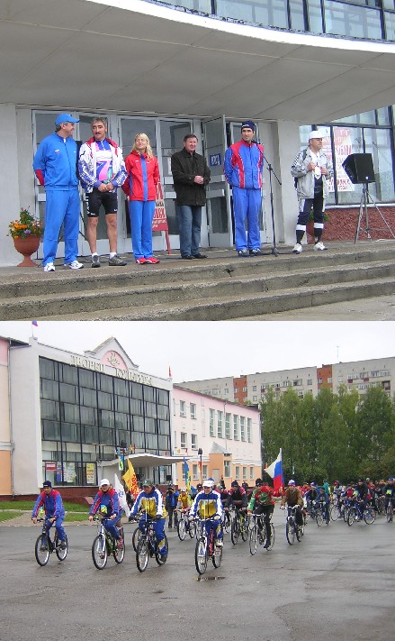 12:16 В Новочебоксарске стартовал второй городской велопробег памяти летчика-космонавта  А. Николаева