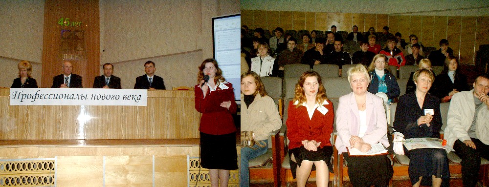 11:26 27 апреля в Новочебоксарске прошел II  городской форум работающей молодежи