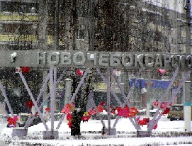 Молодежная акция «Сердце – городу»