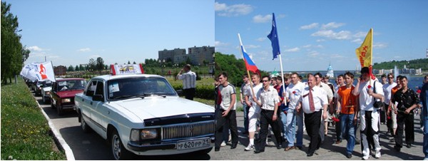 Итоги автопробега «От  Соборной  площади  до  Дороги  к  Храму»