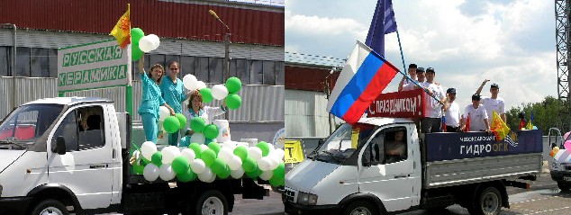 15:00 По главной улице Новочебоксарска прошло театрализованное шествие