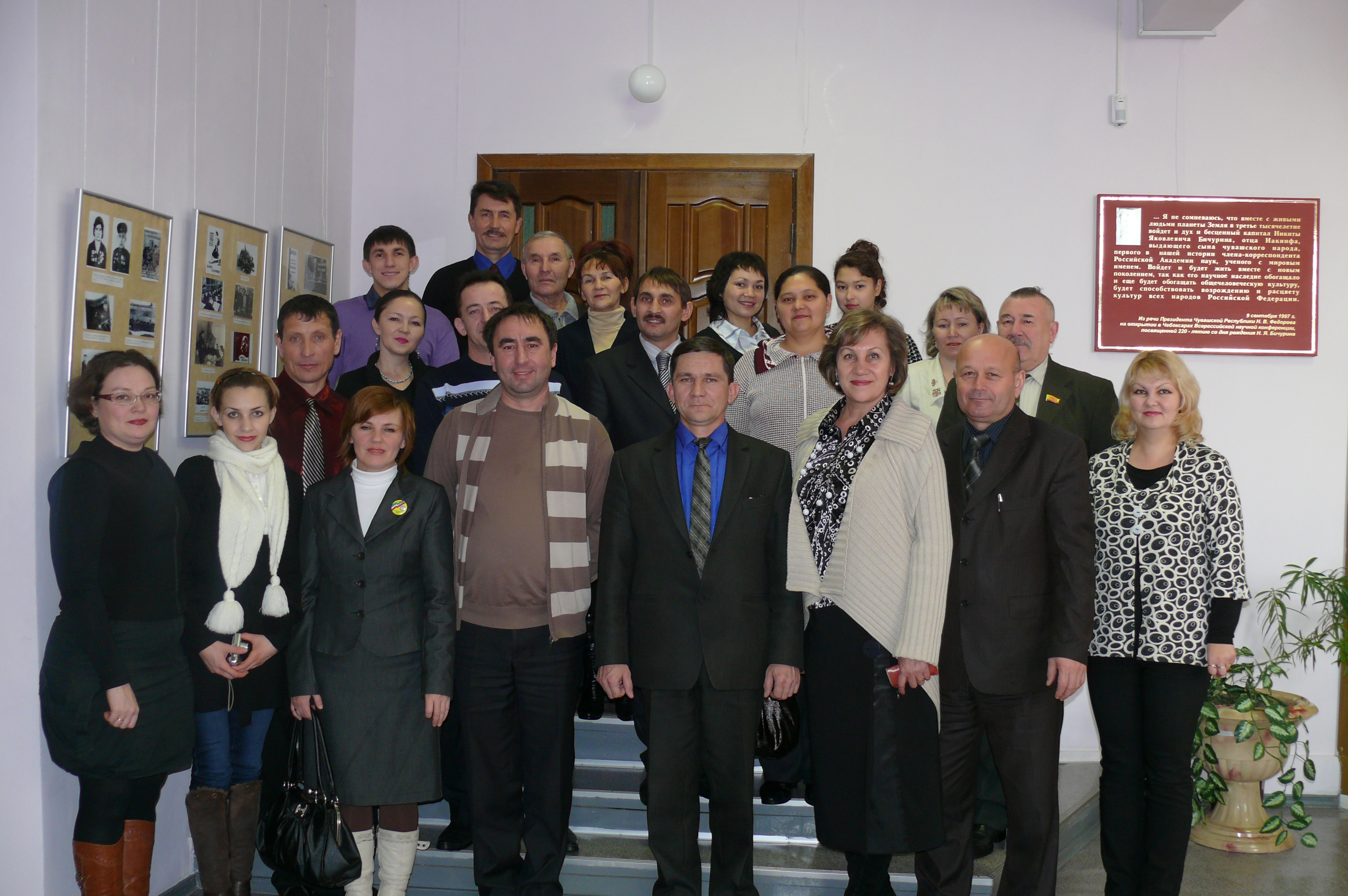 16:37 Чебоксарский район посетила делегация из Аксубаевского района Республики Татарстан