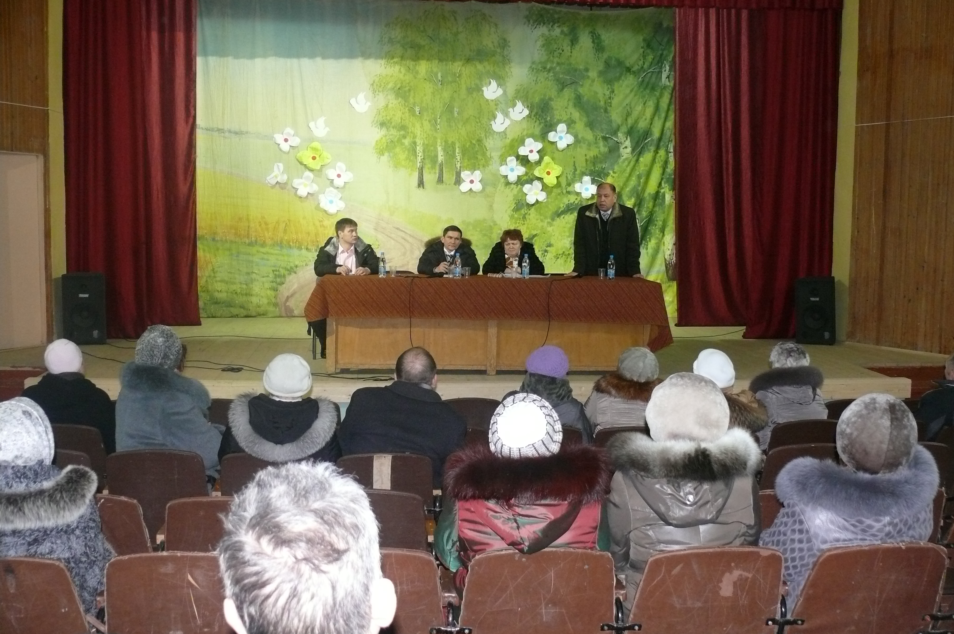 Чебоксарский  район: В рамках Единого информационного дня  обсуждены актуальные  вопросы  сегодняшнего дня
