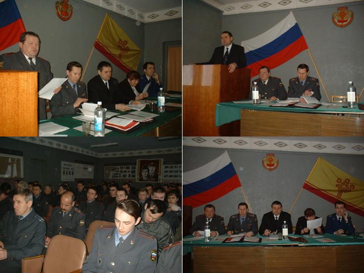 17: 17 Подведены итоги деятельности РОВД за 2003 год.