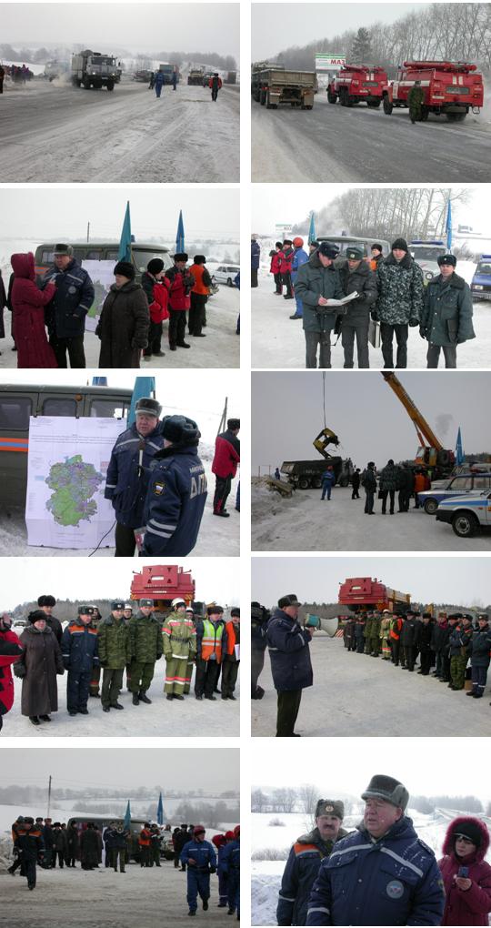 08:50 Учеба  ответственных служб  по программе Единая служба спасения 01 в Чебоксарском районе