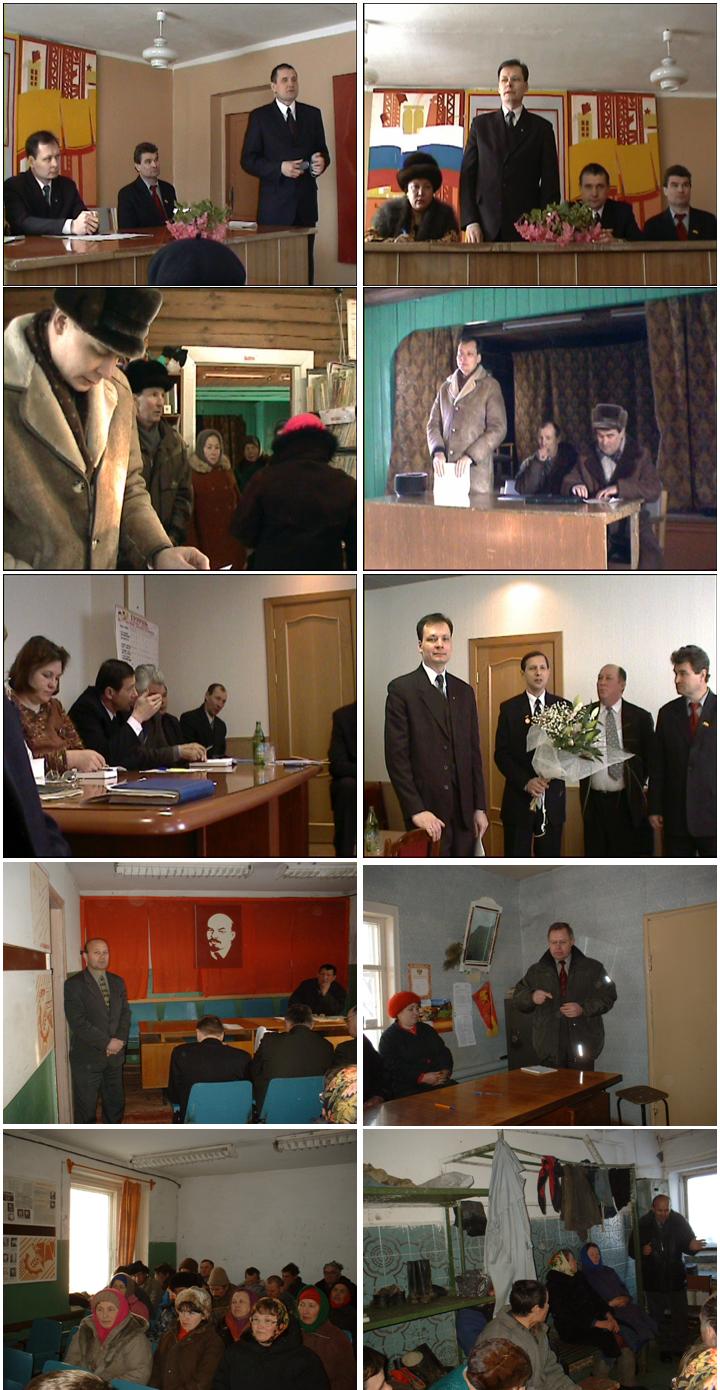 08:15 Единый информационный день в Чебоксарском районе