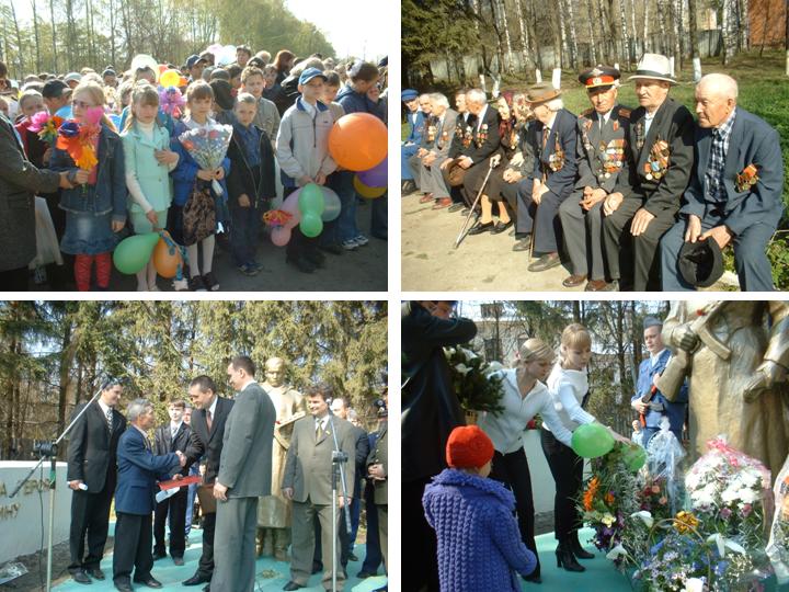 9 мая в Чебоксарском районе