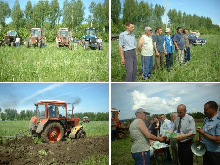 17:26 В Чебоксарском районе прошел районный конкурс пахарей