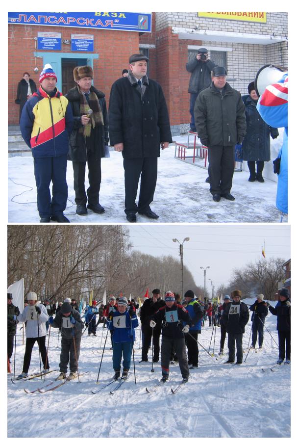 09:23 На старте – истинные  любители лыжни