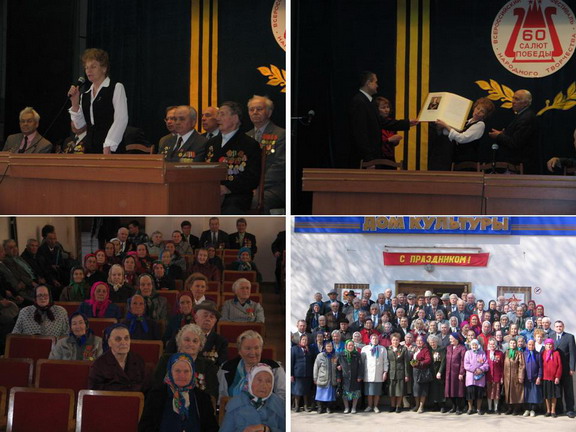 13:20 Низкий поклон вам, ветераны!