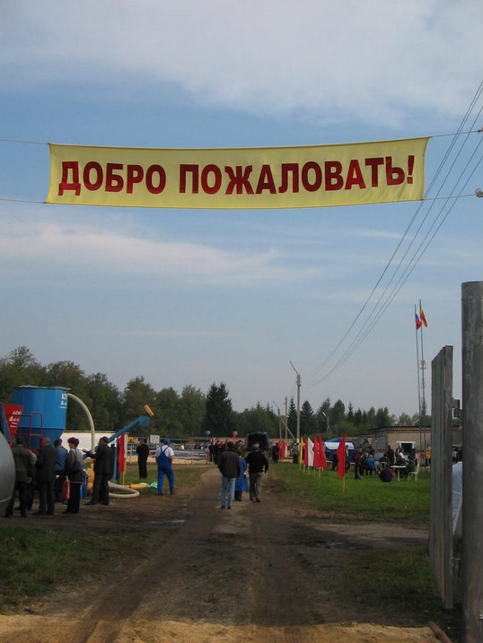 11:25 Мы должны войти в рынок с качественной продукцией.