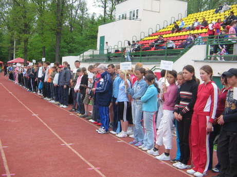 14:10 Открытие чемпионата и первенства республики по легкой атлетике