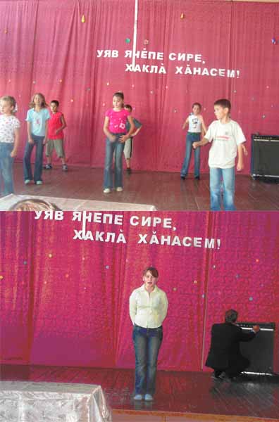 15:50 Добрые традиции