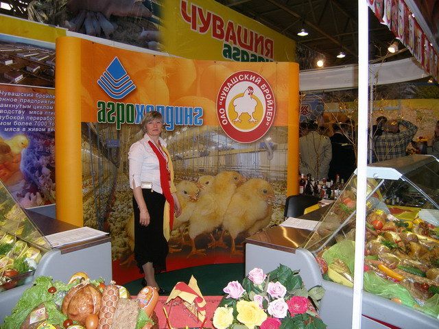Сельхозтоваропроизводители Чебоксарского  района примут участие на 10-й юбилейной Российской агропромышленной выставке «Золотая осень»