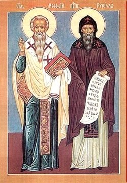 09:27 О создателях славянского алфавита - детям