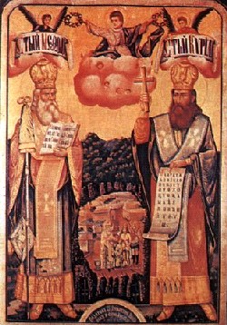 День славянской письменности и культуры