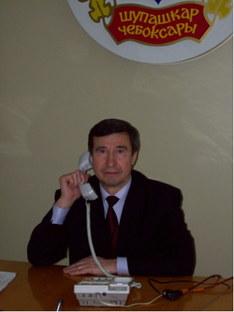 Управа ф. Управа ф