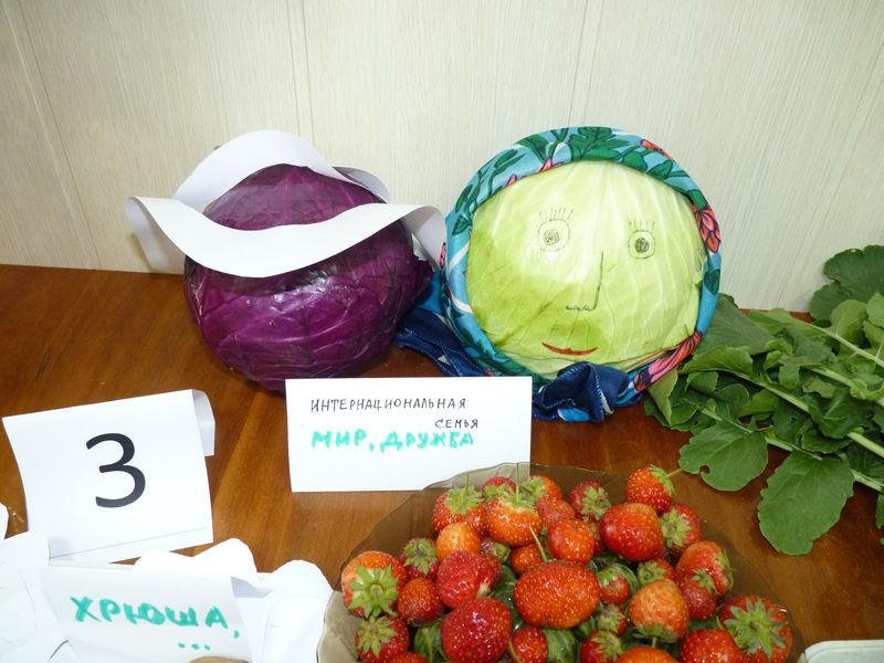P1040032.JPG