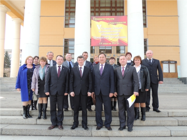 Делегаты из Красночетайского района на V съезде Совета муниципальных образований Чувашской Республики