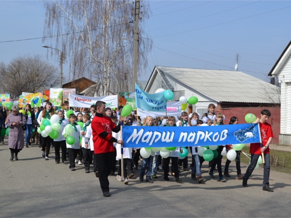 «Марш парков» в Чувашии
