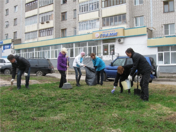 Город нуждается в макияже