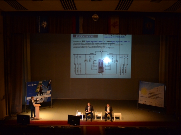 В Чебоксарах продолжает свою работу II Международная научно-практическая конференция и выставка «РЕЛАВЭКСПО-2013»