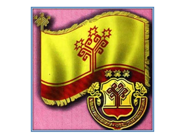 Символы Чувашии - символы жизни