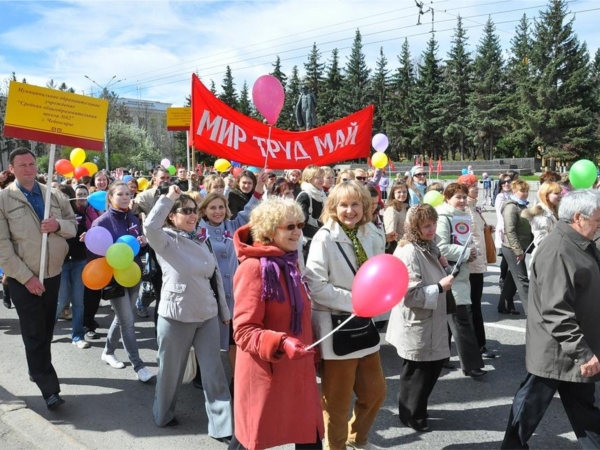 В Первомай не усидеть дома