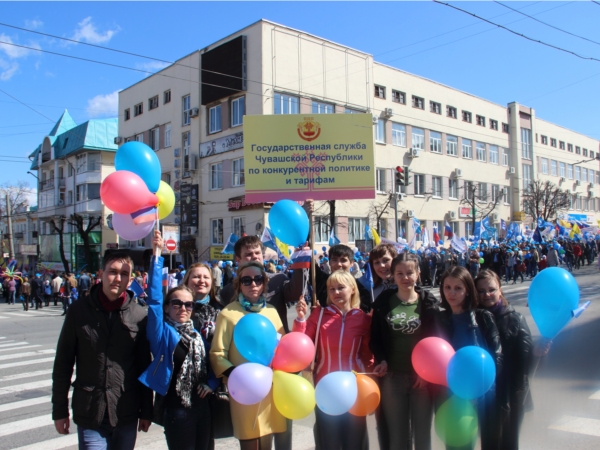 Поздравление с праздником весны и труда!