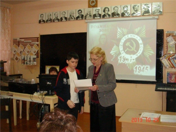 Городской конкурс проектов «Один день Великой Отечественной войны» прошел на базе школы №11