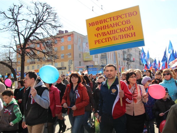 Первомай – символ солидарности трудящихся