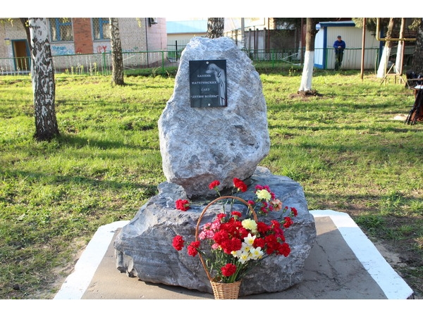 В Цивильском районе состоялось открытие Камня материнских слез «Дети войны»
