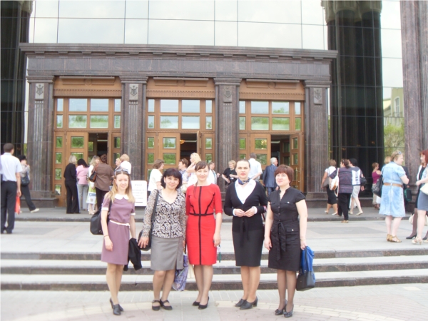 Российский библиотечный конгресс «Библиотека и права личности»