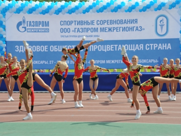 В Чебоксарах состоялись соревнования среди региональных газовых компаний ООО «Газпром межрегионгаз»