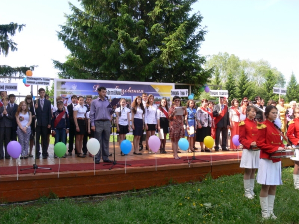 В Ядринском районе прошел районный праздник «День образования»