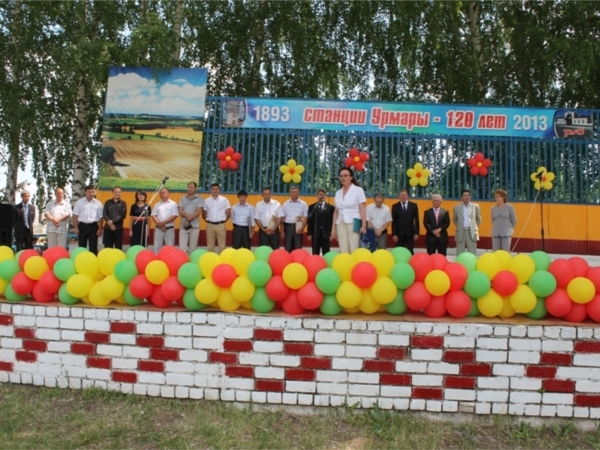 В Урмарском районе отмечают праздник песни, труда и спорта «Акатуй»