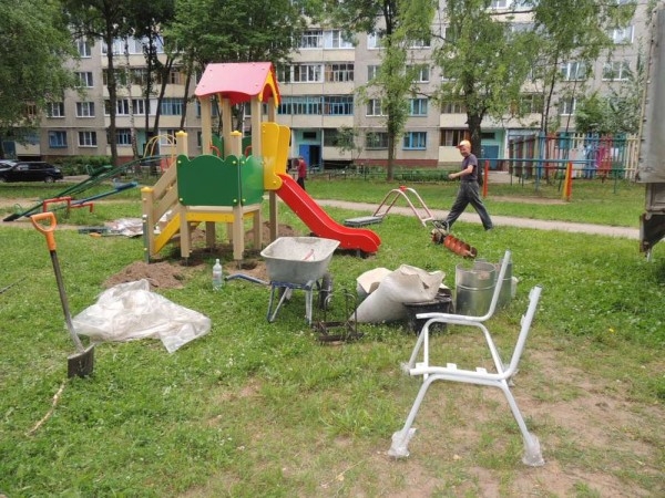 Рядом с домом