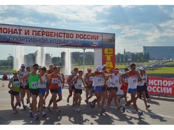 Имидж республики