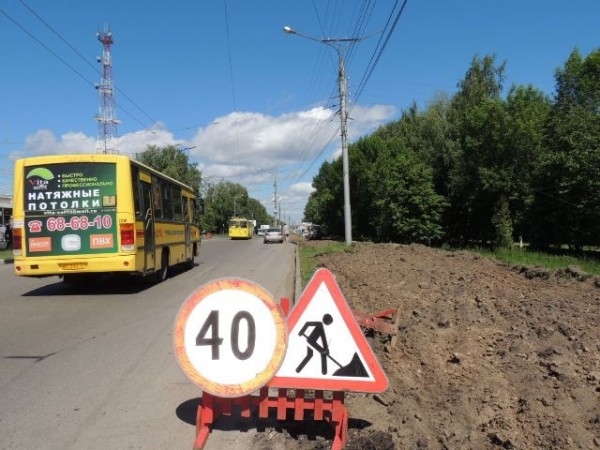 Проспект в ширину