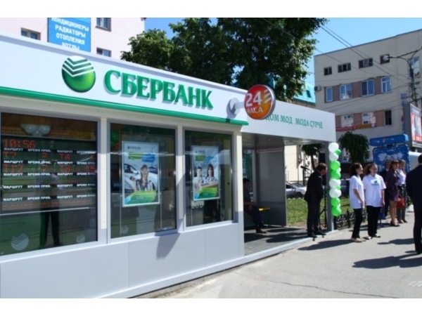 Сегодня в Чебоксарах открыли «умную» остановку