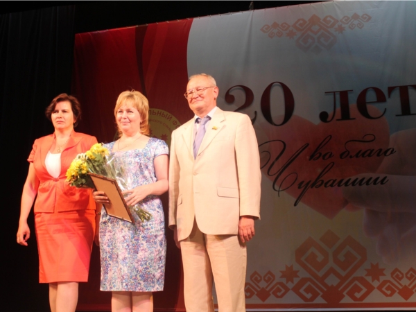 Вице-премьер Алла Самойлова поздравила Территориальный фонд обязательного медицинского страхования Чувашской Республики с 20-летием